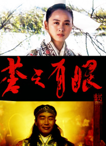 午夜免费免费啪视频观看